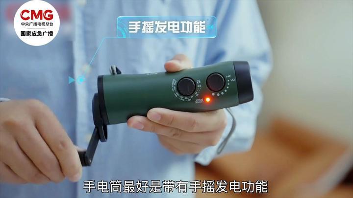 三种防空警报，哪种需要立即避险？