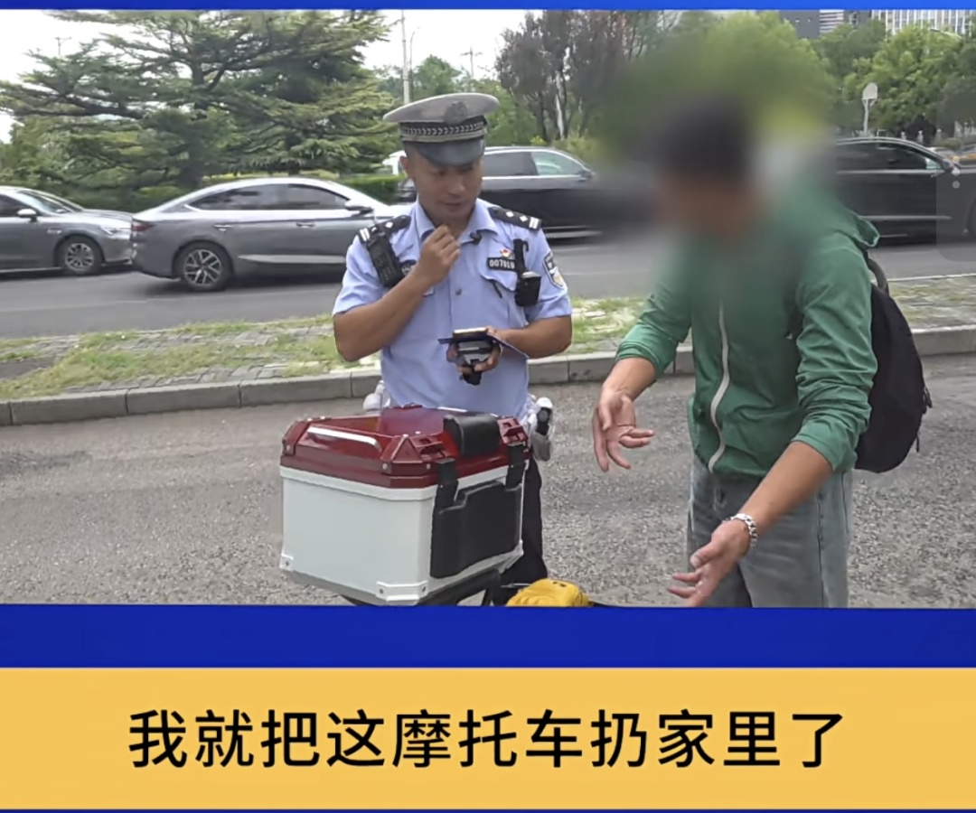 “你明白吗？”北京街头一驾驶员连怼交警！交警：我不明白