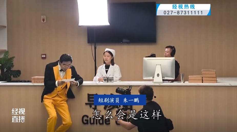 日均接待4个剧组，武汉版“竖店”爆火