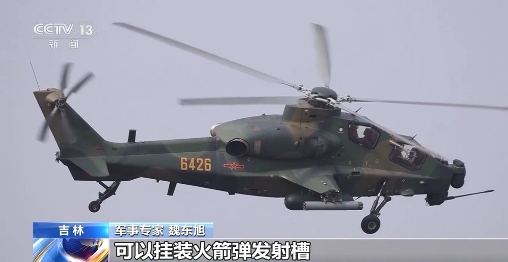 歼-10C、直-20KA等集结亮相！专家深挖硬核装备的战力密码