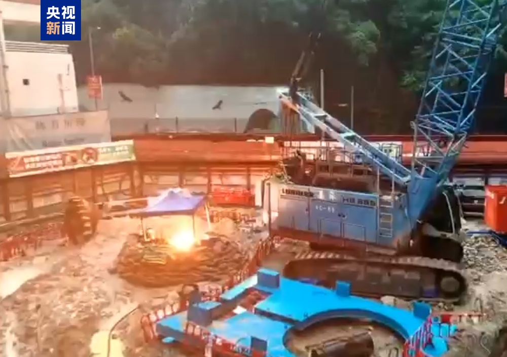 香港警方顺利拆除战时遗留炸弹  市民通行恢复正常