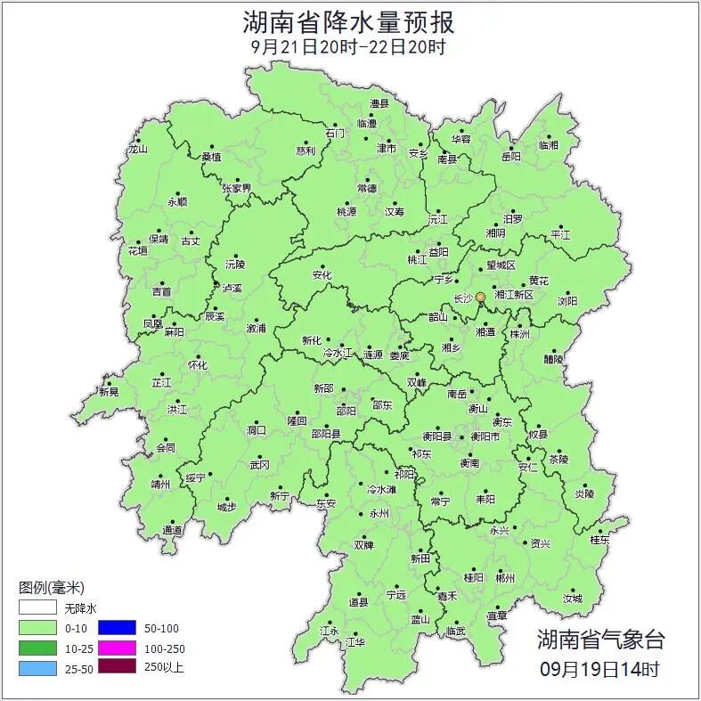 湖南气象发布：暴雨！9级阵风！最低气温16℃！