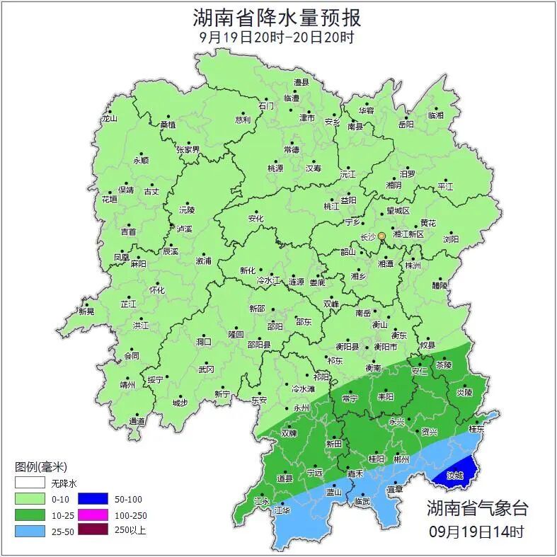 湖南气象发布：暴雨！9级阵风！最低气温16℃！