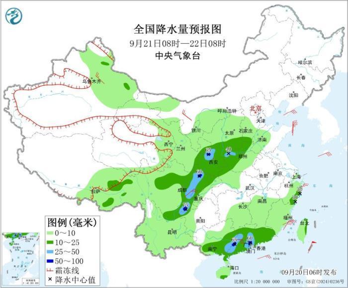 “米娜”残涡继续影响华南地区 华西地区将出现新一轮较强降水