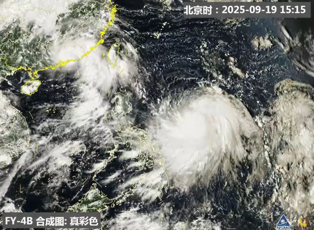 最强16级！广东或迎超强台风“桦加沙”