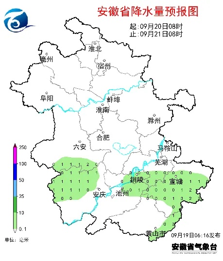 冷空气！大降温！安徽人穿衣请调整一下