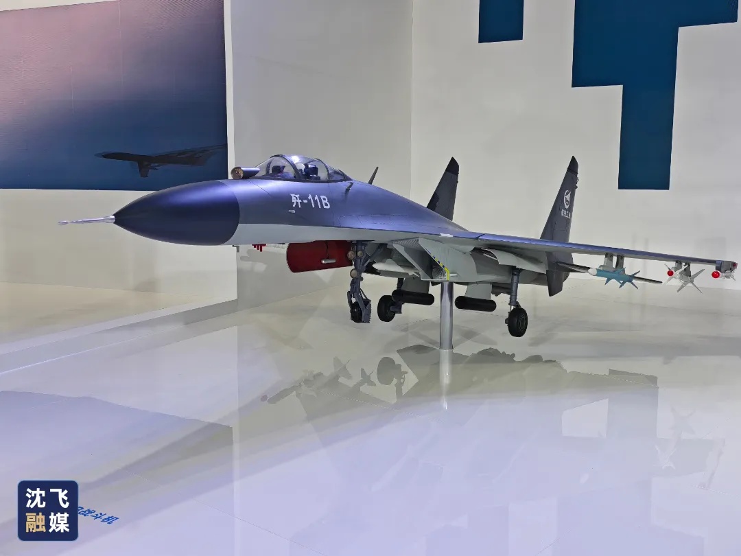 歼-35A亮相长春航展
