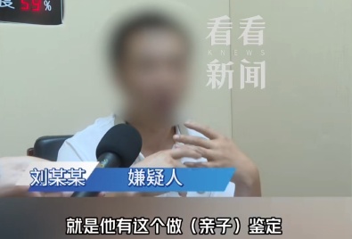 监控恶心!来沪男子三次赤身裸体潜入女邻居家,做出猥琐之事…原因匪夷所思! 监控恶心!来沪男子三次赤身裸体潜入女邻居家,做出猥琐之事…原因匪夷所思!