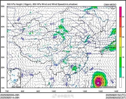 “狠角色”台风桦加沙巅峰强度或达到17级 猛烈风雨已在路上