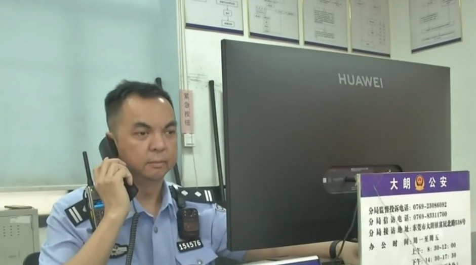 千里急 call！东莞女子昏迷险丧命，竟是闺蜜一个举动救了她！