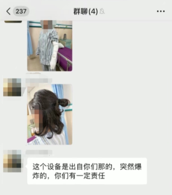 突发爆燃,5人受伤!专家提醒:卡式炉下别放它→ 突发爆燃,5人受伤!专家提醒:卡式炉下别放它→