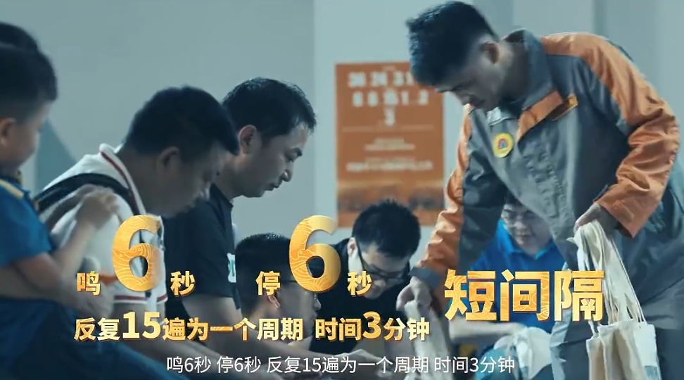 多地试鸣防空警报，听见警报后应该怎么办？