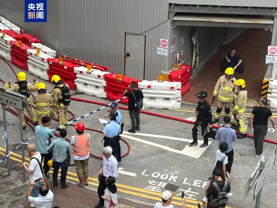 香港发现一枚战时遗留炸弹 约6000人被疏散