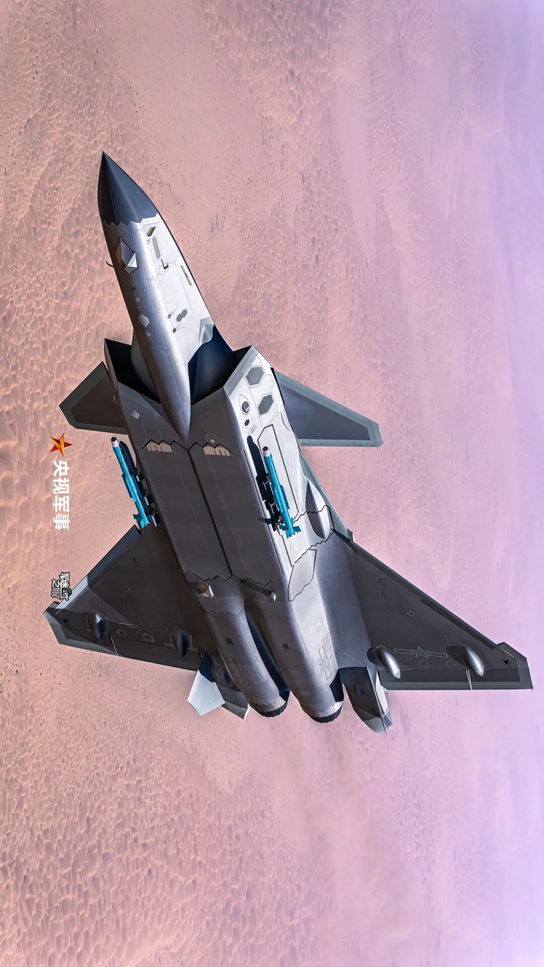 空中怼脸拍战机！震撼+1+1+1+……