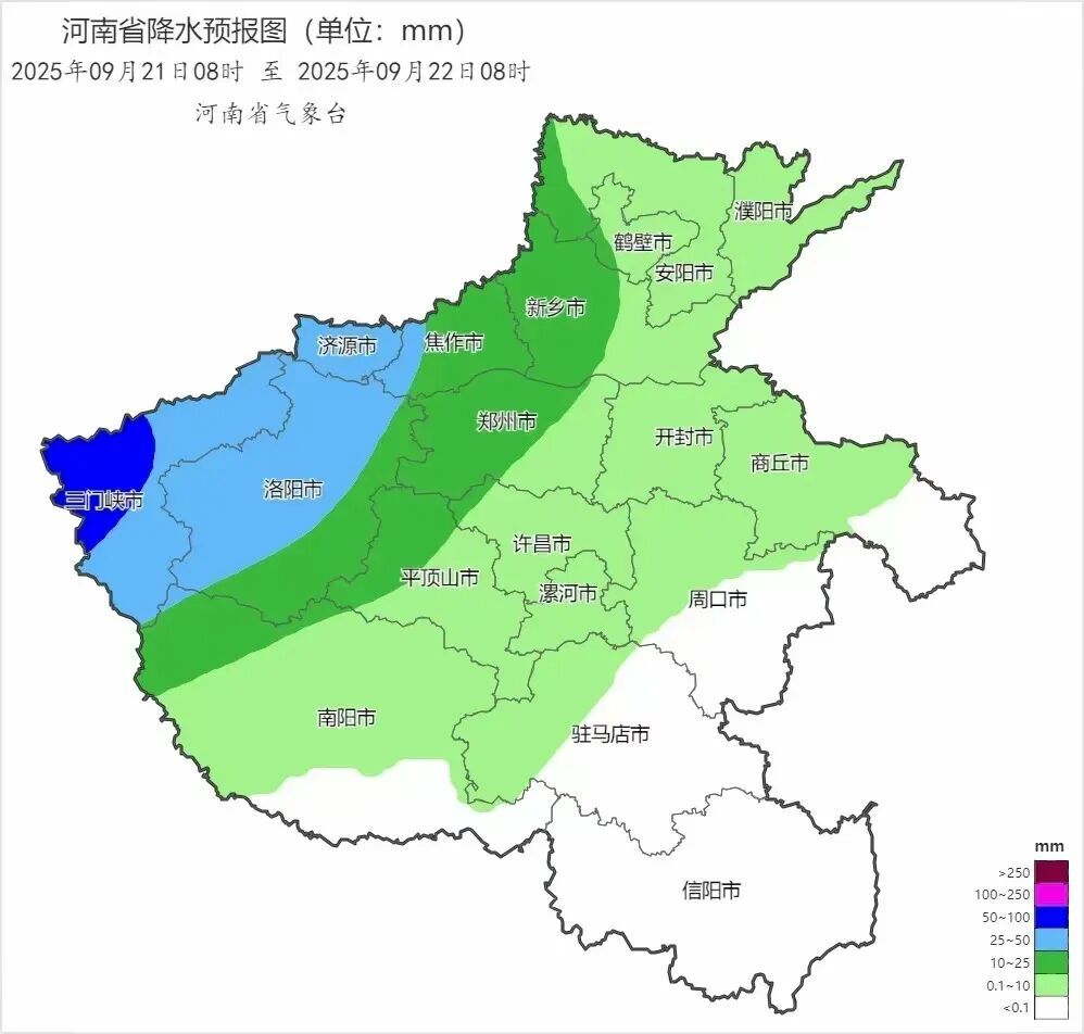 河南气温坐上“过山车”！明日再迎大雨！暴雨！