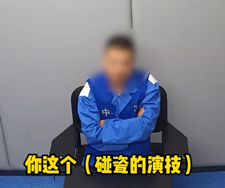 “奥斯卡影帝”？上海街头男子“演戏”上瘾，已被行拘
