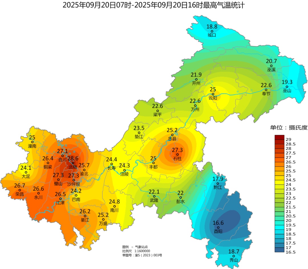 未来三天重庆仍多阵雨 ，西部及东北部局地有暴雨
