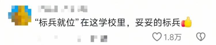3小时沙漠徒步12公里 网友:今年军训太硬核了 3小时沙漠徒步12公里 网友:今年军训太硬核了