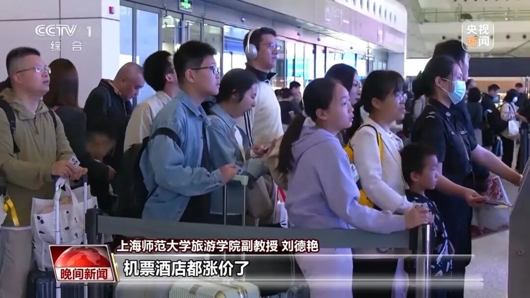 中小学春秋假，要来了！