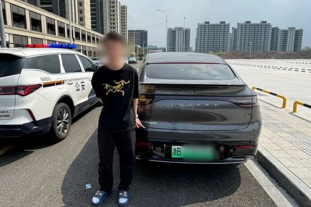 团灭！事发浙江！多人被抓