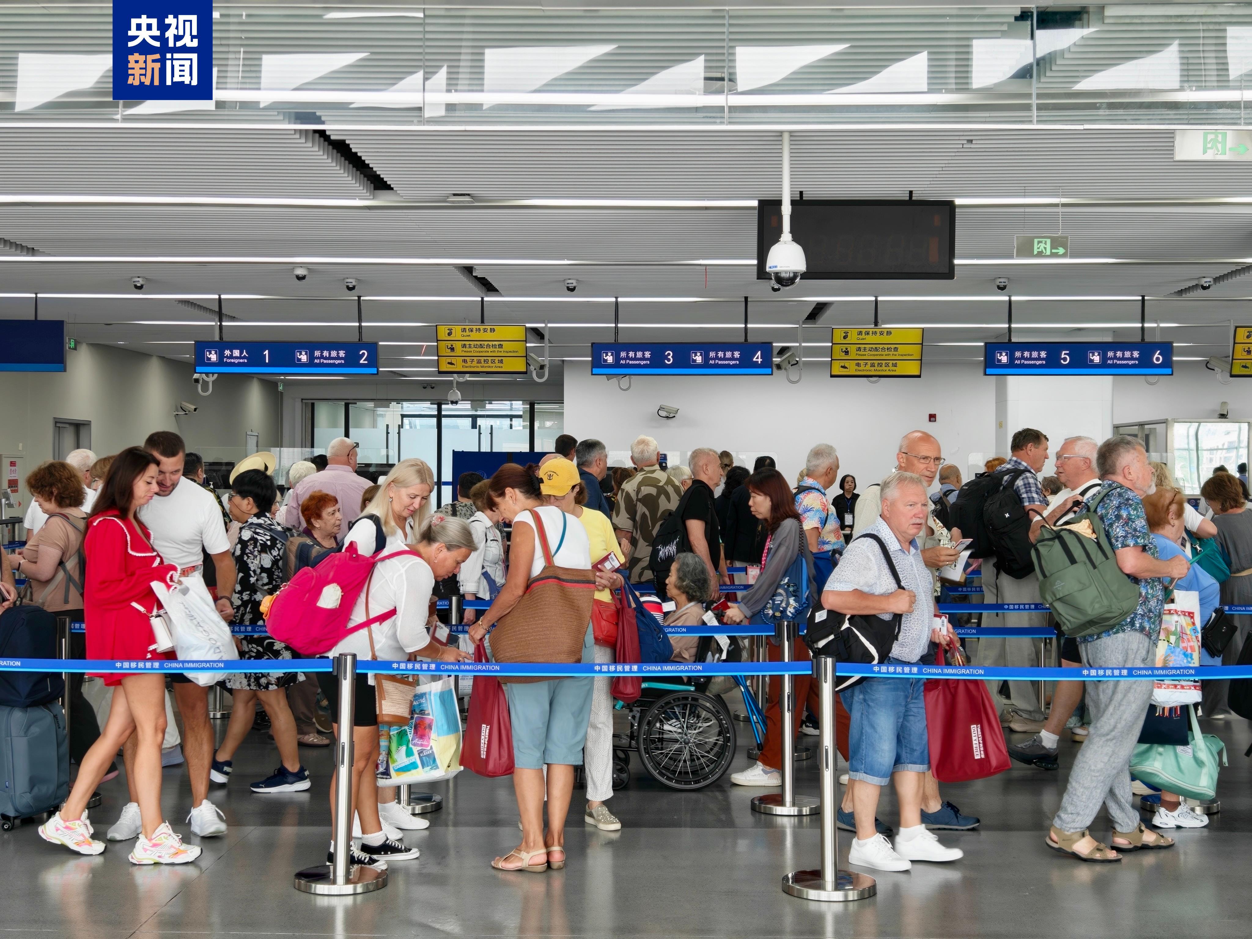 对俄罗斯试行单方面免签一周 上海邮轮口岸有哪些新情况？