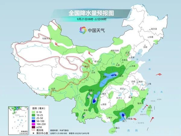 暴雨大暴雨，要来了！陕西最新预报→