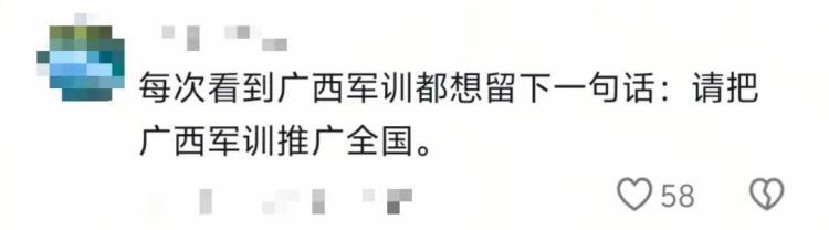 3小时沙漠徒步12公里 网友:今年军训太硬核了 3小时沙漠徒步12公里 网友:今年军训太硬核了
