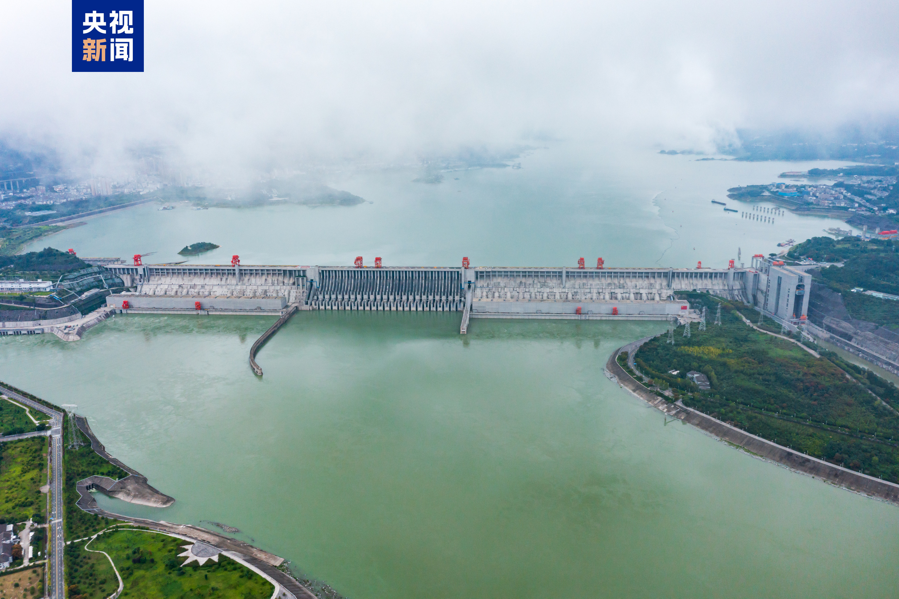 三峡水库迎来今年最大洪峰 入库流量超4万立方米/秒