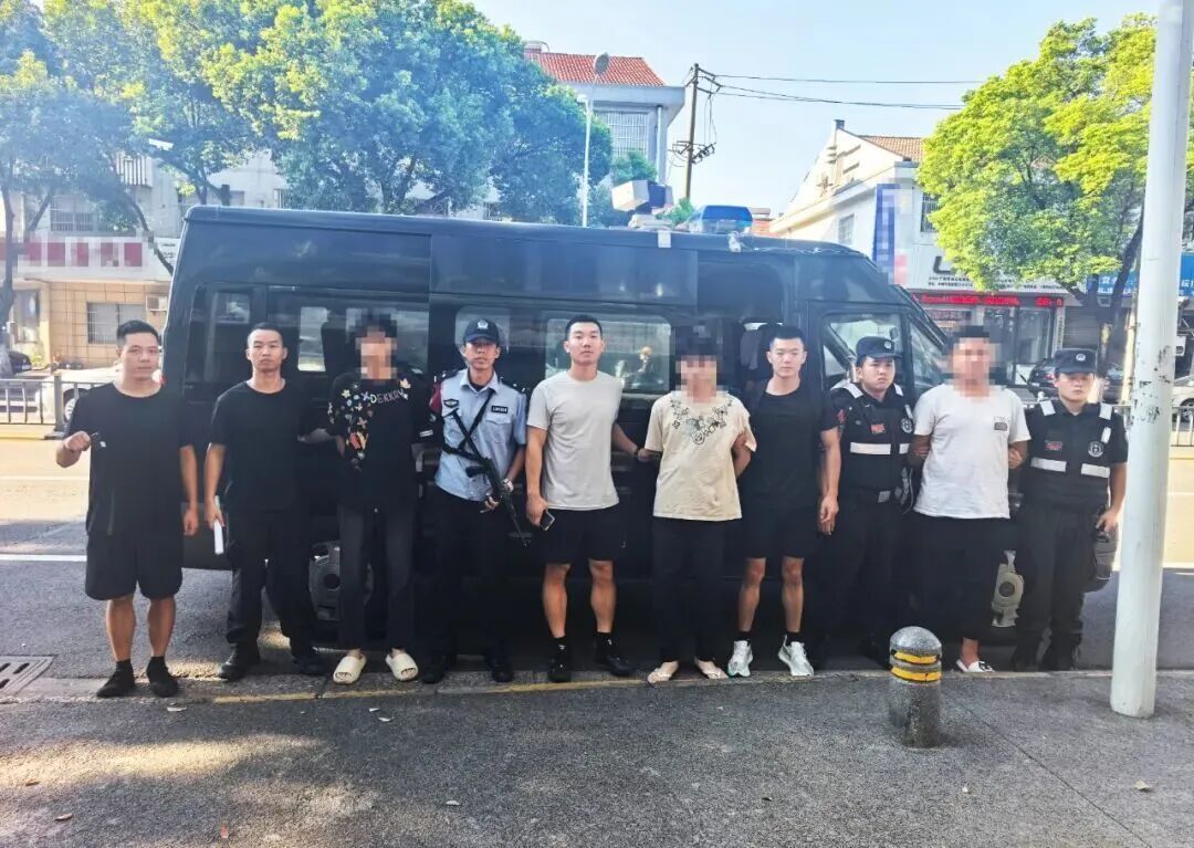 团灭！事发浙江！多人被抓