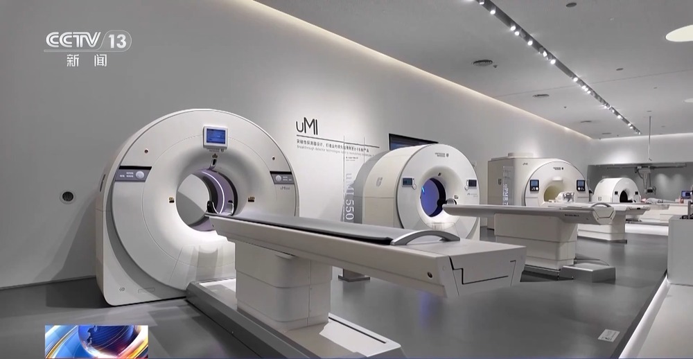 从海底光缆到现代医疗 这些“中国制造”正改变你我生活 从海底光缆到现代医疗 这些“中国制造”正改变你我生活