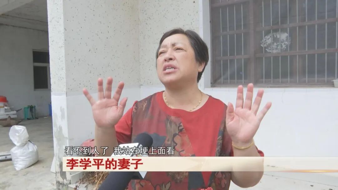 六安男子落水遇险记：会水也怕 “水下陷阱”