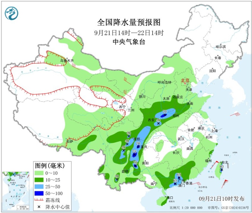 大雨！中雨！吉林省大范围秋雨即将抵达！