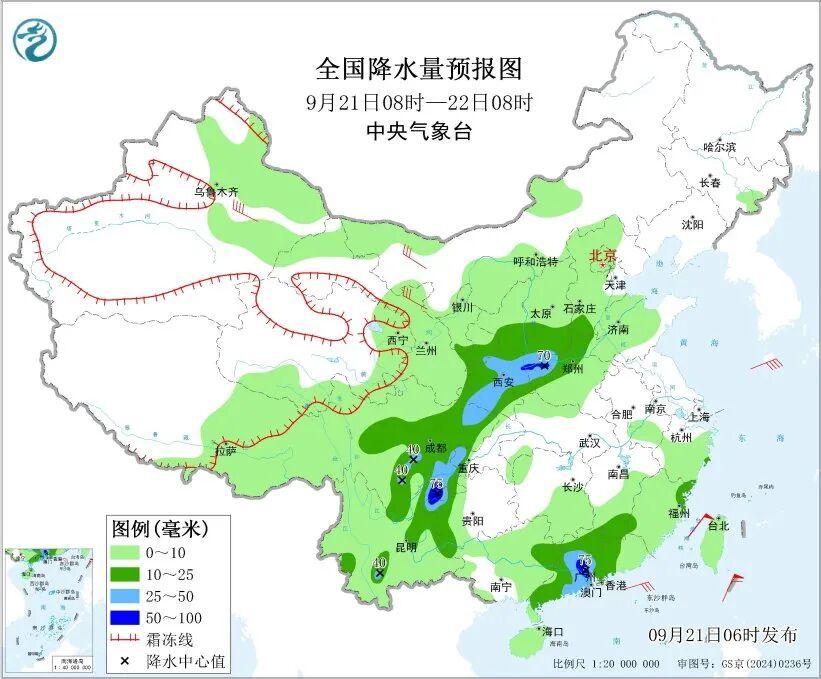 今起，云南大部地区将有中到大雨、局地暴雨！