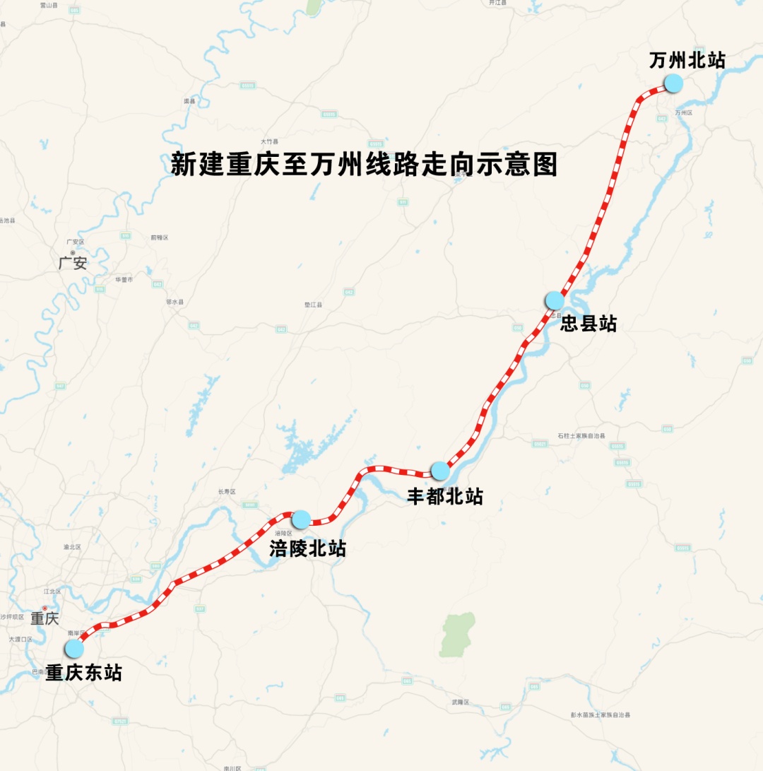 重庆️万州，1小时飙拢！渝万高铁关键节点打通→