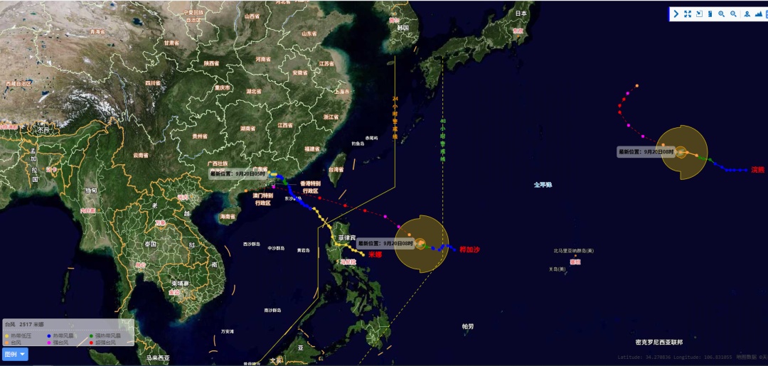 直降13.8℃，浙江“断崖式”降温！“桦加沙”台风眼显现，最强达17级，浙江也将受影响
