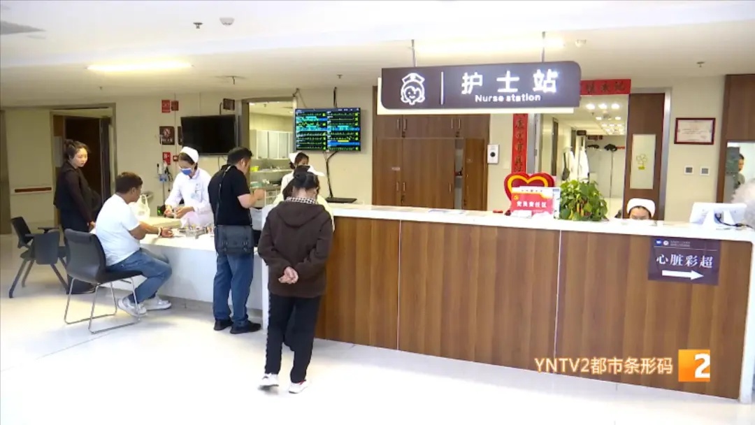 云南省首例！患者在心脏不停跳的情况下植入人工心脏！