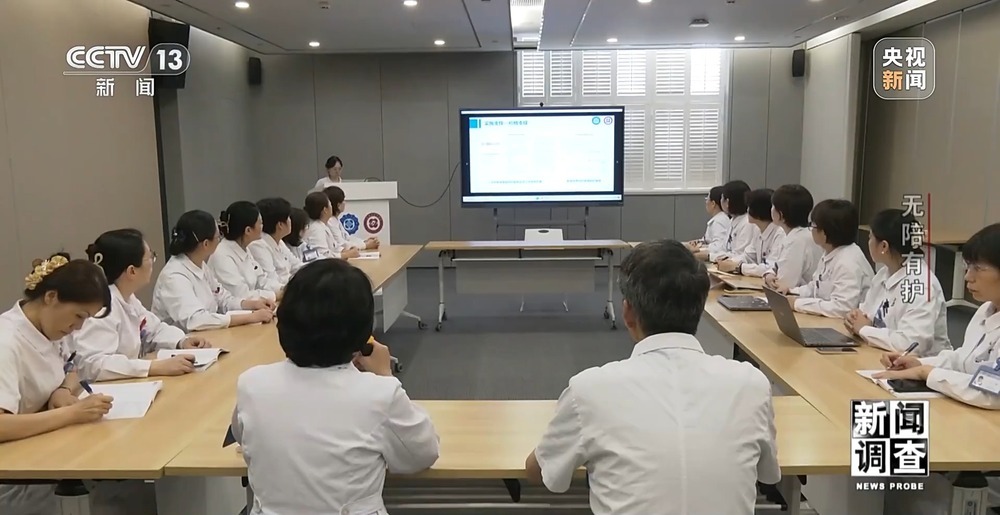新闻调查丨破解“一人住院，全家忙乱”“免陪照护”解决了哪些问题