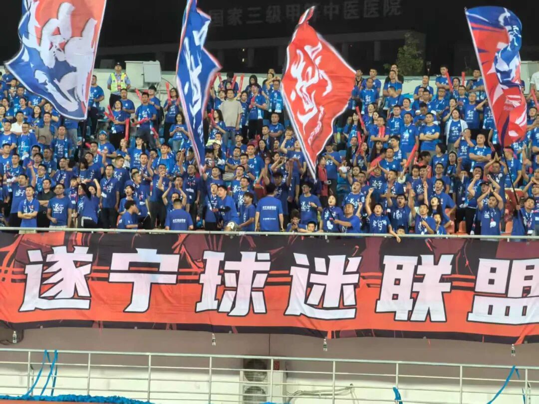 “川超”揭幕战打响！川A 6:0 川J取得开门红
