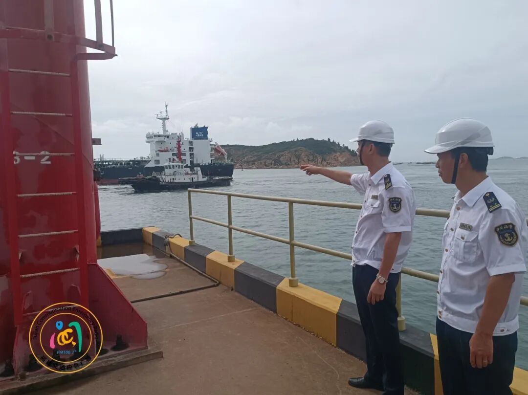 防范超强台风“桦加沙”，福建海事局启动三级应急响应