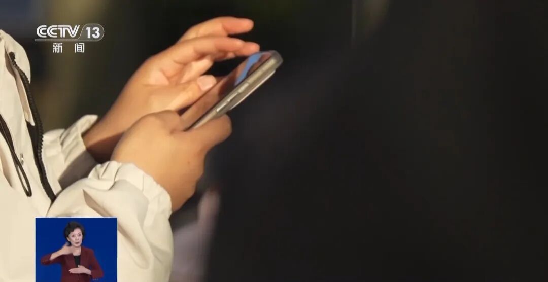 百万粉丝女主播被“开盒”!全家被迫搬离,“只需一个名字就可获得5年个人信息” 百万粉丝女主播被“开盒”!全家被迫搬离,“只需一个名字就可获得5年个人信息”