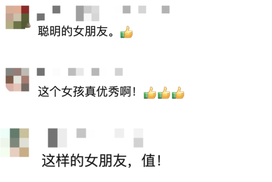 男友被毒蛇咬伤，女子第一时间拍照竟获集体点赞