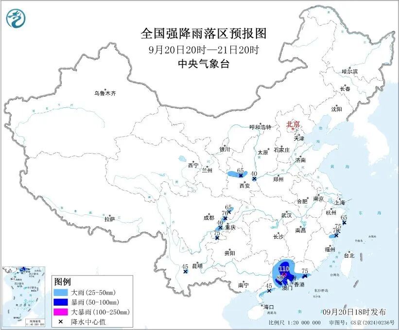 强度或达17级！暴雨、大暴雨将抵福建