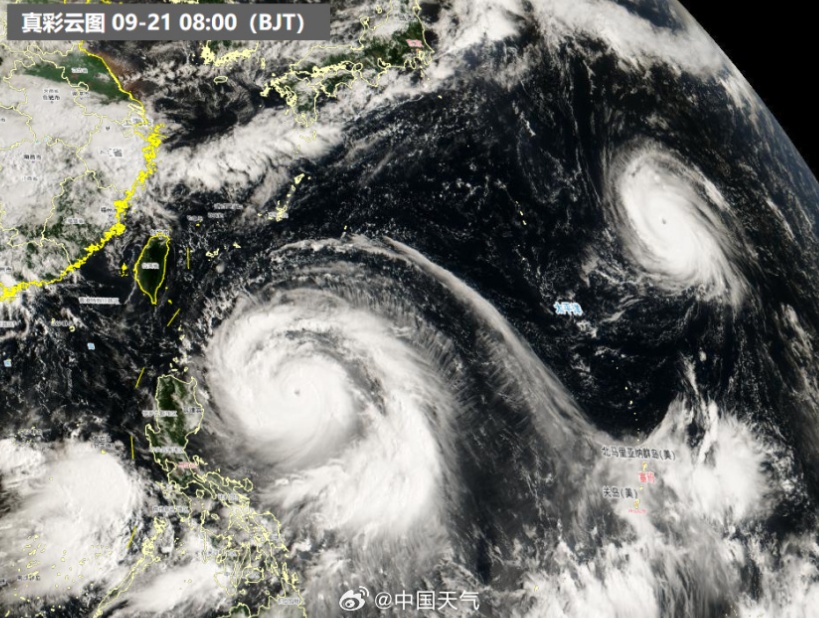 “桦加沙”“浣熊”,双双升至超强台风级 “桦加沙”“浣熊”,双双升至超强台风级