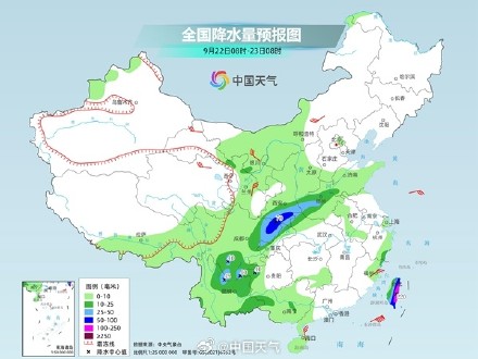 华西秋雨再度发展 台风“桦加沙”将影响华南