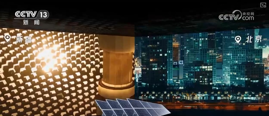 智能调度护航精准转场 “阳光电力”跨越山河点亮万家灯火 | 砥砺奋进七十载 天山南北谱华章