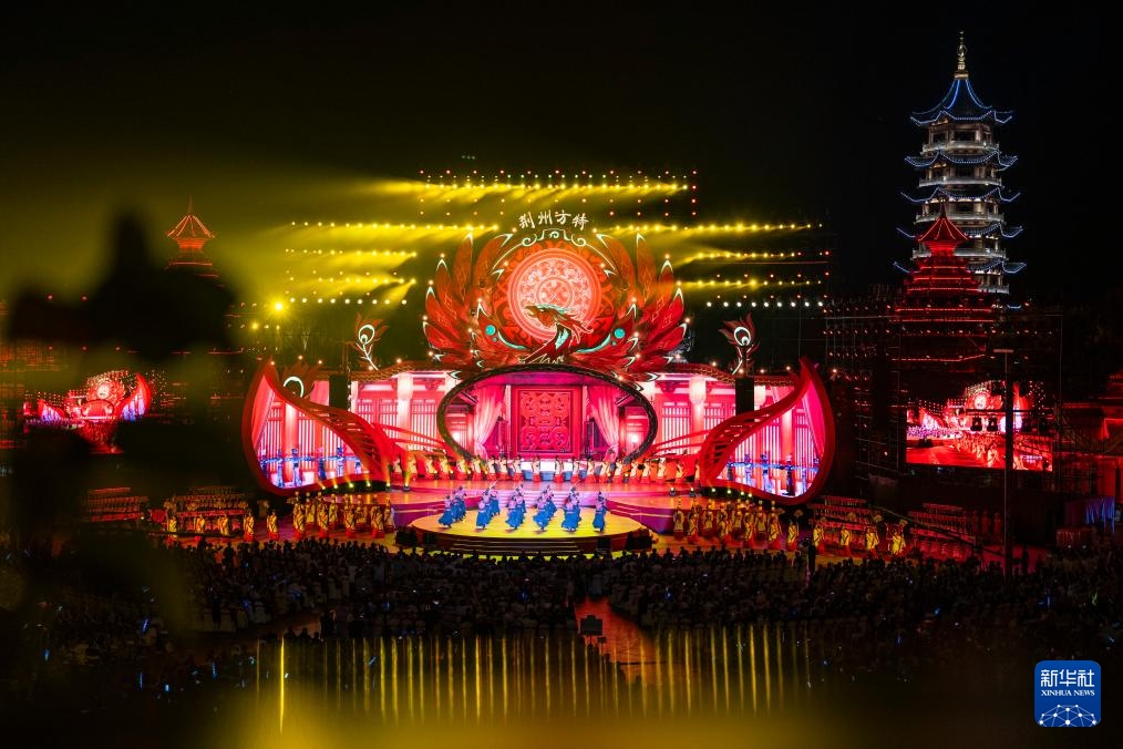 第二届楚文化节在湖北荆州开幕 第二届楚文化节在湖北荆州开幕