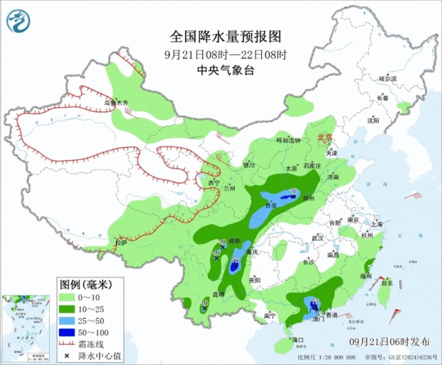 超强台风“桦加沙”将影响华南及我国南部海域