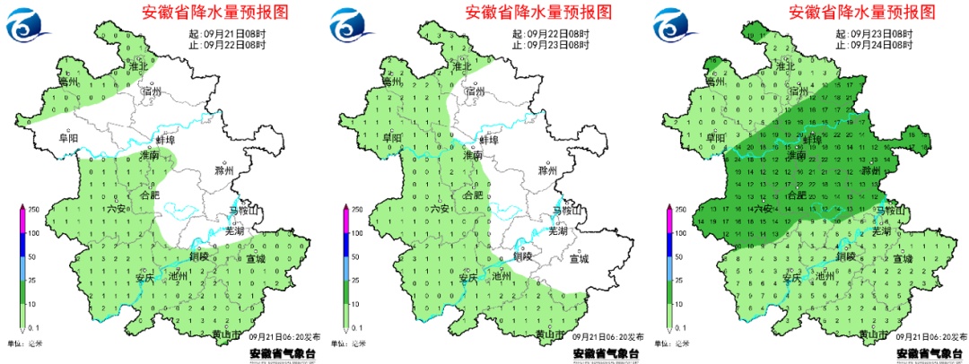大雨、暴雨!“超级台风”将影响安徽 大雨、暴雨!“超级台风”将影响安徽