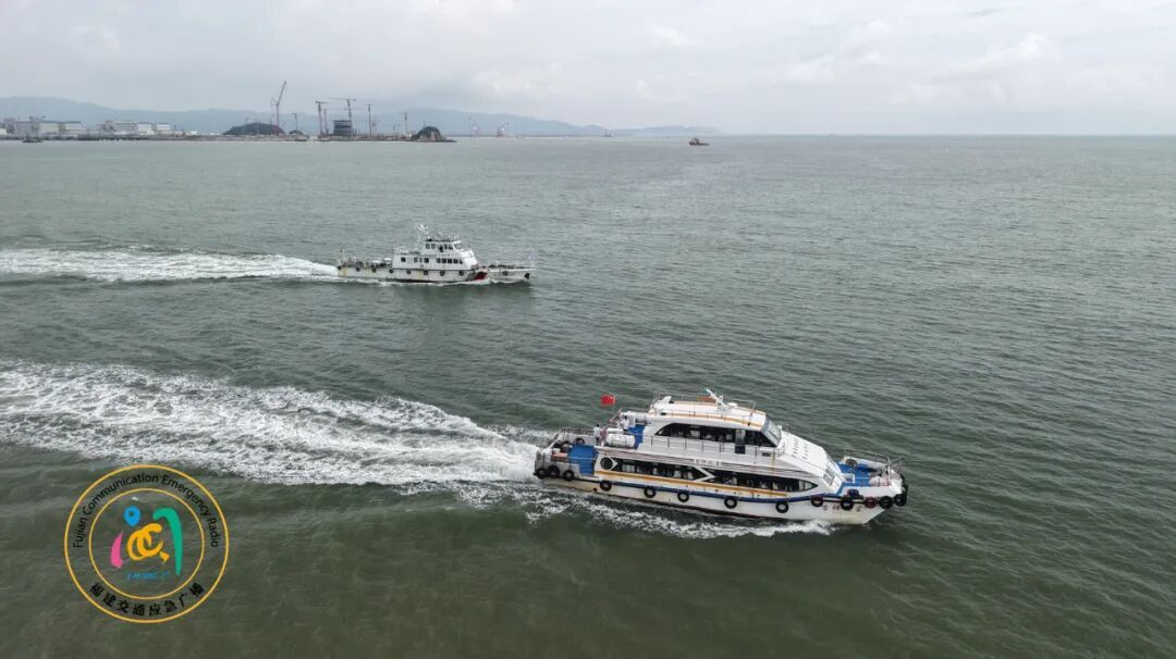 防范超强台风“桦加沙”，福建海事局启动三级应急响应