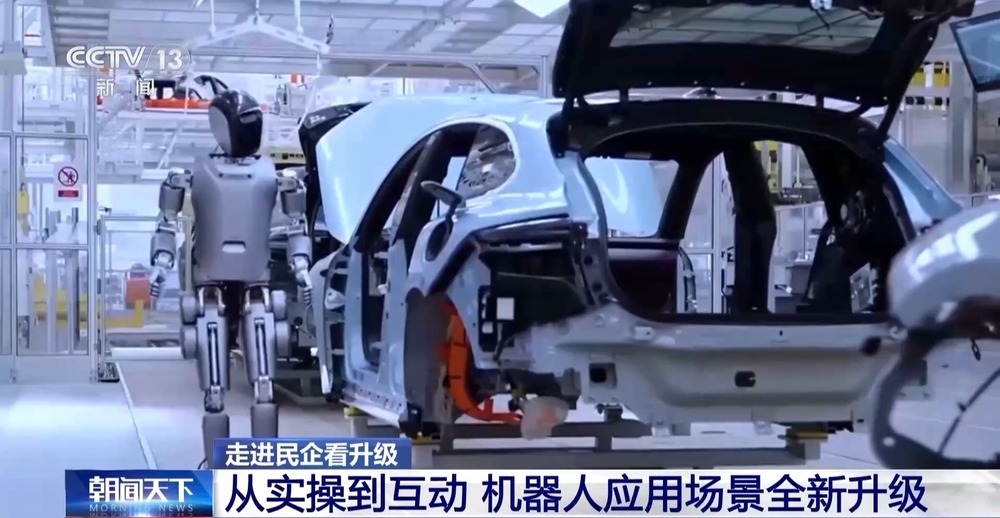 从海底光缆到现代医疗 这些“中国制造”正改变你我生活 从海底光缆到现代医疗 这些“中国制造”正改变你我生活